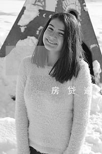 房贷逾期 贷款被拒 房贷逾期 贷款被拒